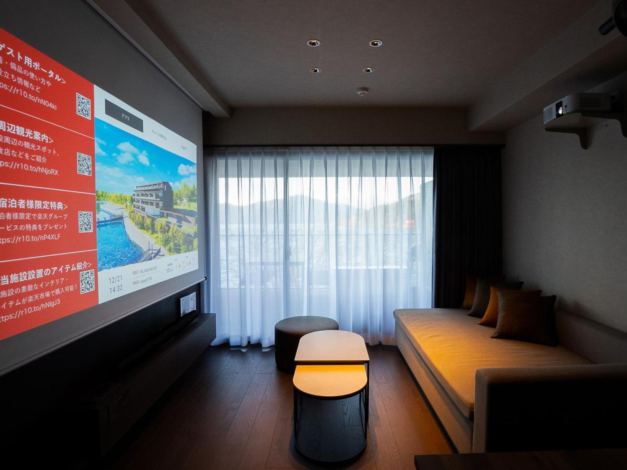 Rakuten Stay Fujimi Terrace Hakone Ashinoko Экстерьер фото
