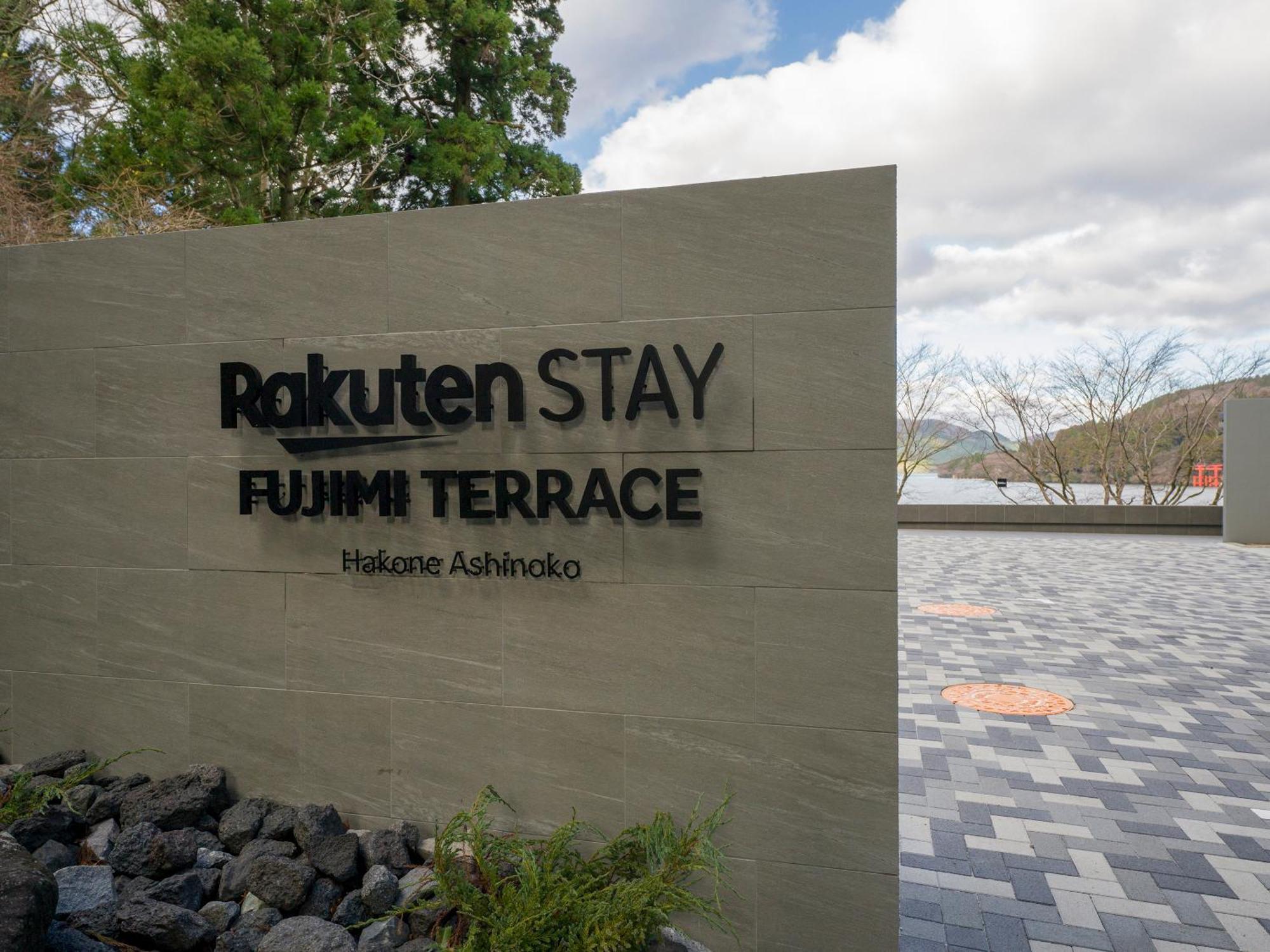 Rakuten Stay Fujimi Terrace Hakone Ashinoko Экстерьер фото